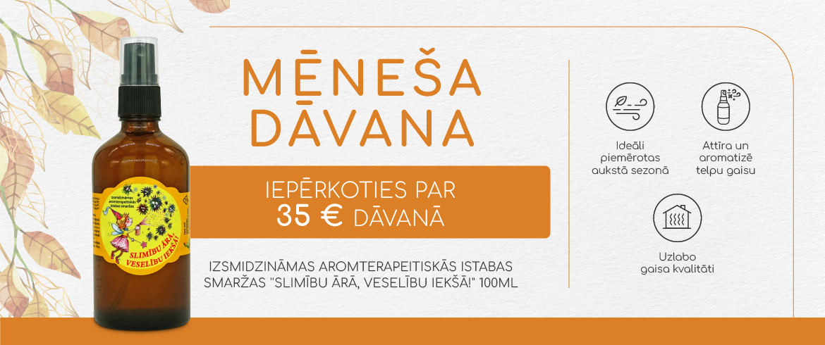 DAVANA